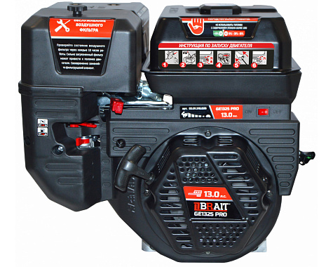 Двигатель бензиновый BRAIT GE1325 PRO Shineray (13.0л.с.,вал под шпонку 25мм)