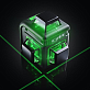 Уровень лазерный ADA CUBE 3-360 GREEN Ultimate Edition А00569