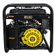 Электростанция бензиновая HUTER DY 9500LX-3 PRO 64/1/77