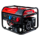 Электростанция бензиновая FUBAG BS 9000 XD AES Duplex