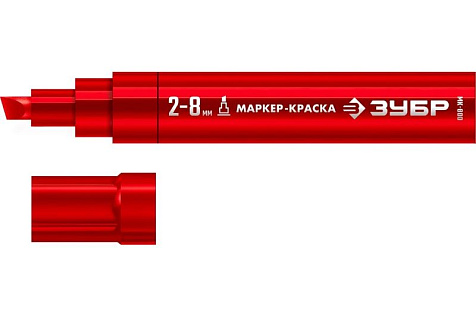 Маркер-краска 2-8мм клиновидный красный ЗУБР МК-800 06327-3