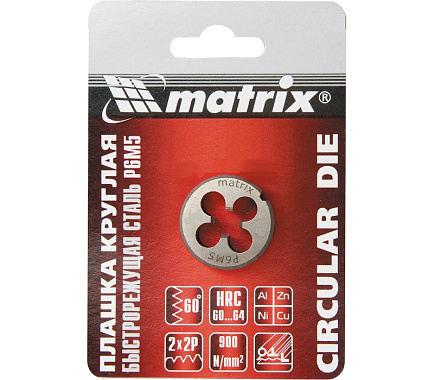 Плашка метрическая М10х1,25мм Р6М5 MATRIX 77091