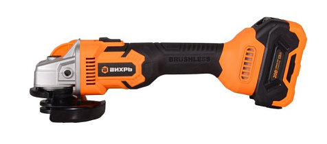 Шлифмашина угловая аккумуляторная ВИХРЬ АУШМ-125/20Li 1х4Ah 72/12/25