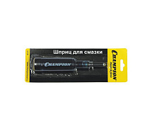 Маслёнка пластиковая со смазкой CHAMPION C1104