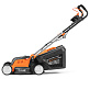 Газонокосилка электрическая DAEWOO DLM 1250E