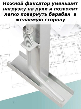 Бетоносмеситель (полиамидный венец) LINSTOR Б-180П