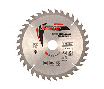 Диск пильный по дереву 150х36Тх20/16мм MATRIX 73215