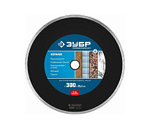 Диск алмазный сплошной 300х7х3,2х25,4мм ЗУБР Керамо-25 36655-300