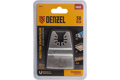 Насадка-шабер для МФИ для снятия краски 50мм ступенчатая Inox DENZEL 782317