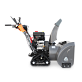 Снегоуборщик гусеничный VILLARTEC WB 1387ET 