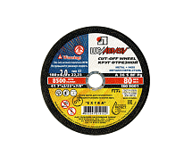 Круг отрезной по металлу 180х2,0х22 A 36 S BF 80 ЛУГА