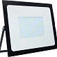 Прожектор светодиодный 200Вт GLANZEN FAD-0020-200-SL