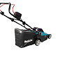 Газонокосилка аккумуляторная MAKITA DLM 382CM2 2х4Ah