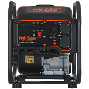 Генератор бензиновый инверторный CARVER PPG-3600I 