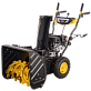 Снегоуборщик HUTER SGC 4800B 70/7/2