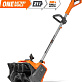Снегоуборщик аккумуляторный DAEWOO DAST 4042Li SET 2x4Ah