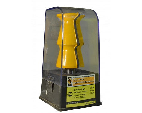 Фреза кромочная фигурная ф32х57мм хв.12мм ЭНКОР