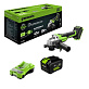 Шлифмашина угловая аккумуляторная GREENWORKS AG590 1х8Ah 3201007CUH