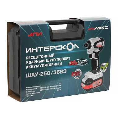 Винтоверт ударный аккумуляторный ИНТЕРСКОЛ ШАУ-250/36ВЭ АПИ 2х2Ah
