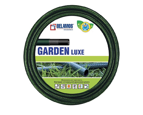 Шланг армированный 3-х слойный 1/2" (15мм) 20м "Garden Luxe" BELAMOS