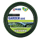 Шланг армированный 3-х слойный 1/2" (15мм) 20м "Garden Luxe" BELAMOS