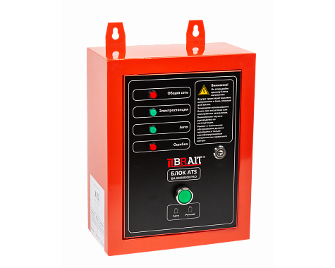 Блок автоматики BRAIT ATS BA-5500/8000 PRO