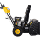 Снегоуборщик HUTER SGC 4100LX 70/7/26