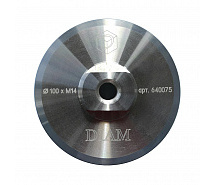 Крепление для алмазного шлифовального круга (алюминиевое) 100мм М14 DIAM 640075