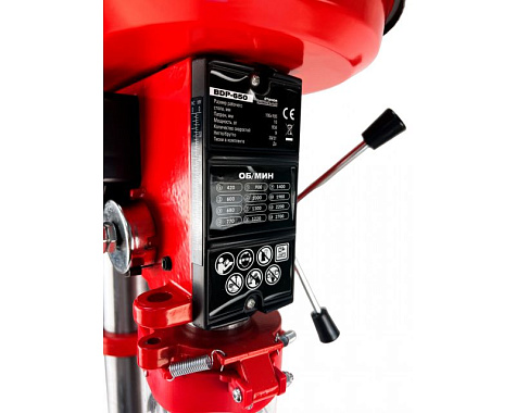 Станок сверлильный BRAIT BDP 650