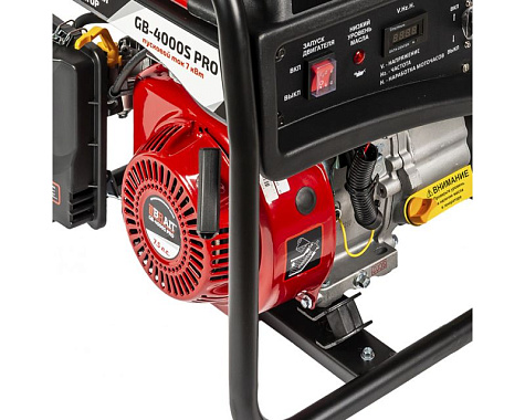 Генератор бензиновый BRAIT GB-4000S PRO
