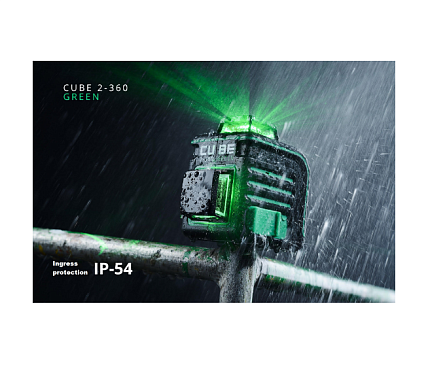 Уровень лазерный ADA CUBE 2-360 GREEN Professional Edition А00534