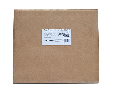 Устройство прижимное SDMR-2200,2500 BELMASH УП-07 D060A