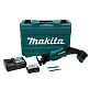 Пила сабельная аккумуляторная MAKITA JR 105DWAE 2х2Ah