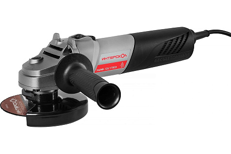 Шлифмашина угловая ИНТЕРСКОЛ УШМ-125/1700Э МультиБокс