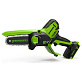 Пила цепная аккумуляторная GREENWORKS GD24CSMNXK4 1х4Ah 2008707UB