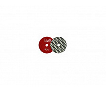 Круг шлифовальный алмазный для сухой обработки 100мм №400 DIAM MASTER Line 000568