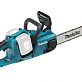 Пила цепная аккумуляторная MAKITA DUC 353CT2 2х5Ah