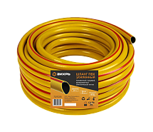 Шланг армированный 3-х слойный 3/4" 50м пищевой усиленный ВИХРЬ