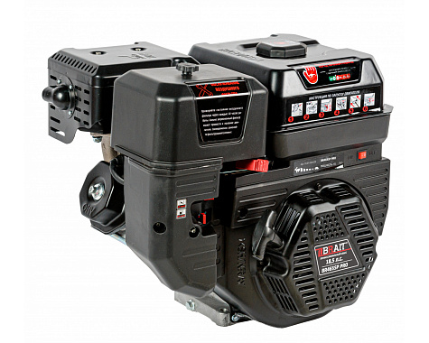 Двигатель бензиновый BRAIT BR465SP PRO Shineray (18.5л.с.,вал под шпонку 25мм)