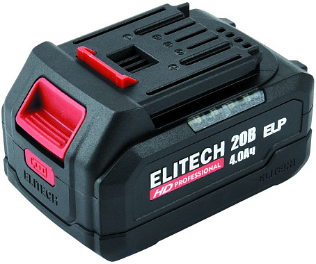 Аккумулятор 20V 4Ah Li-lon ELITECH HD RCB 2040S