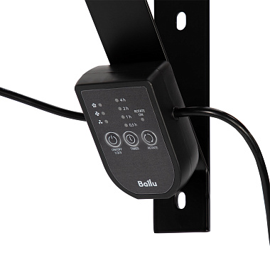 Вентилятор промышленный BALLU BIF-8RSO