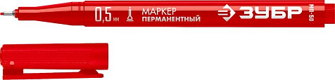 Маркер перманентный 0,5мм тонкий красный ЗУБР МП-50 06321-3
