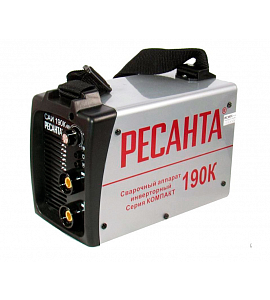 Инверторный сварочный аппарат РЕСАНТА САИ 190К (компакт)