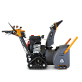 Снегоуборщик гусеничный VILLARTEC WB G-139T SnowBoss