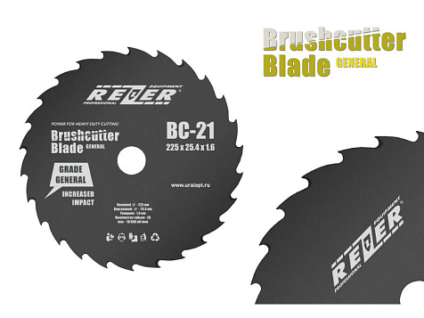 Нож 26-зубовый 225х25,4мм для бензокос REZER ВС-21