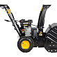 Снегоуборщик HUTER SGC 6,8M 70/7/128
