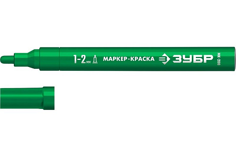 Маркер-краска 1-2мм круглый зеленый ЗУБР МК-200 06326-4