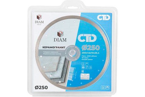 Круг алмазный по керамике (мокрой) 250x1,6x10x25,4 DIAM Керамогранит CTD