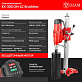 Сверлильная машина DIAM EX-300/2N-LC Brushless 620123