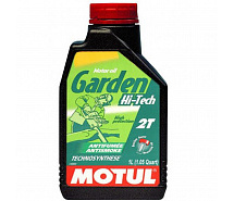 Масло моторное синтетическое 1л MOTUL Garden 2T Hi-Tech 102799